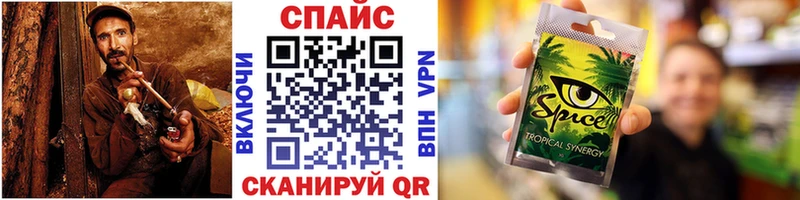 купить наркотик  Тогучин  БУТИРАТ жидкий экстази 