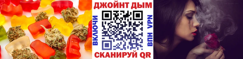Canna-Cookies марихуана  Тогучин 