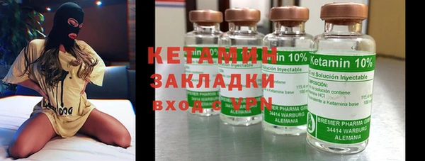 крисы Медногорск
