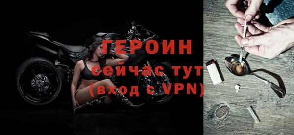 Альфа ПВП Мегион