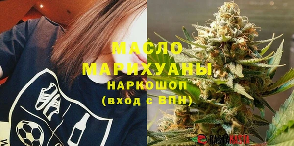 эйфоретик Медвежьегорск