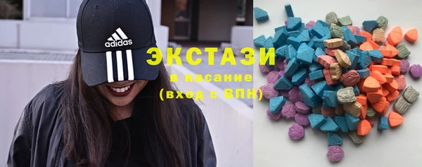 эйфоретик Медвежьегорск