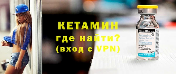 крисы Медногорск