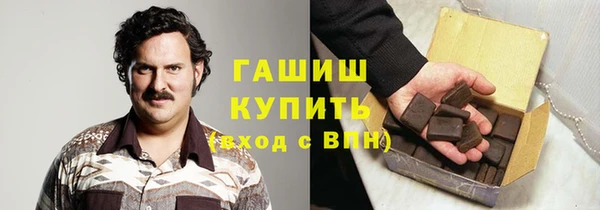Альфа ПВП Мегион