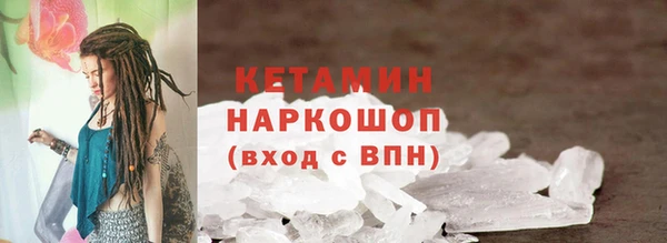 Альфа ПВП Мегион