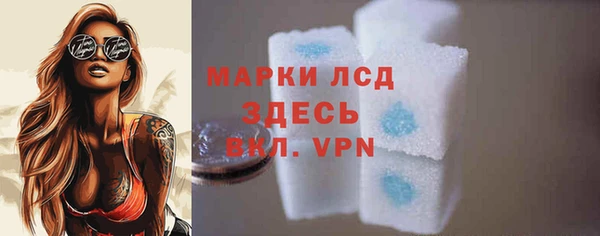 крисы Медногорск