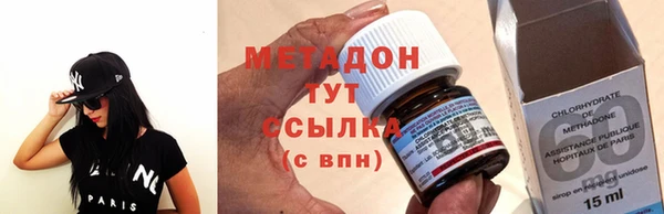 крисы Медногорск