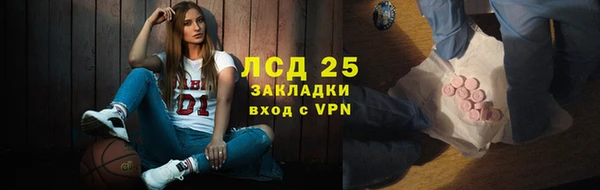 эйфоретик Медвежьегорск