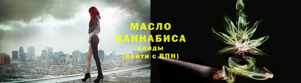 Альфа ПВП Мегион