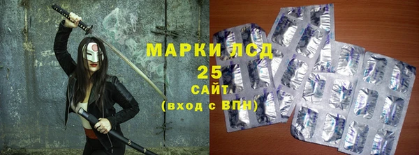 эйфоретик Медвежьегорск