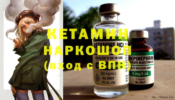 эйфоретик Медвежьегорск