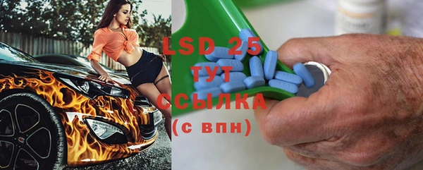 эйфоретик Медвежьегорск