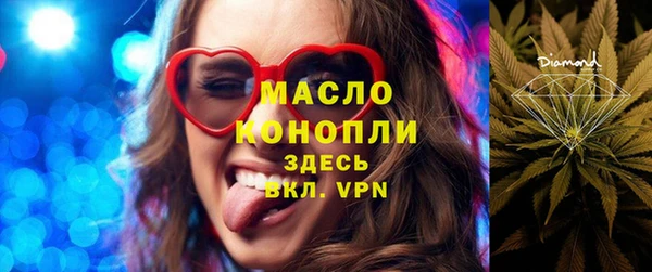 Альфа ПВП Мегион