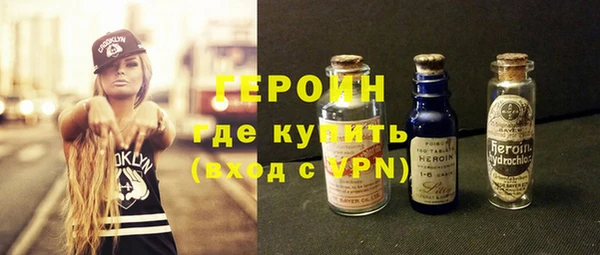 Альфа ПВП Мегион