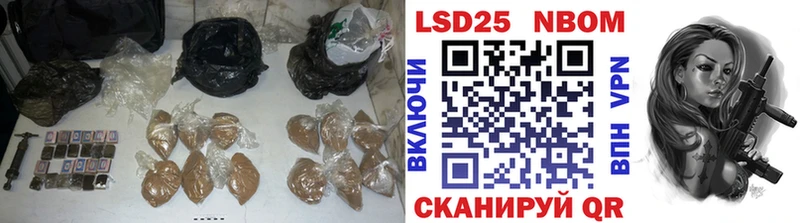 продажа наркотиков  Тогучин  ссылка на мегу вход  Лсд 25 экстази кислота 