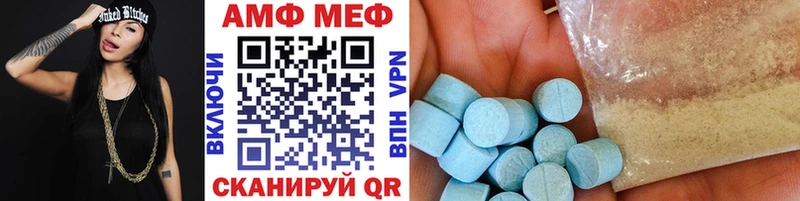 Метамфетамин пудра  kraken   Тогучин 