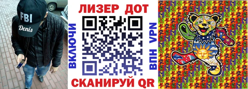 цена наркотик  Тогучин  Наркотические марки 1,5мг 